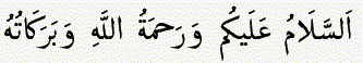 Assalamu Alaikum